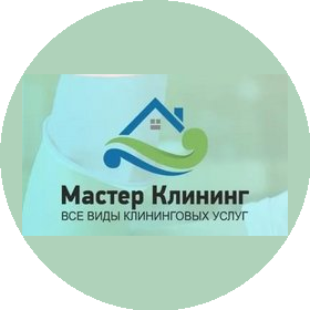 Мастер Клининг