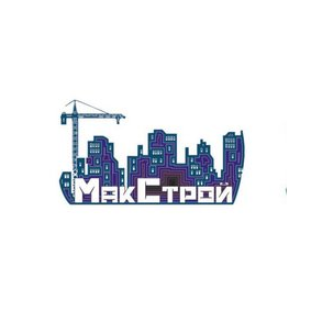Макстрой