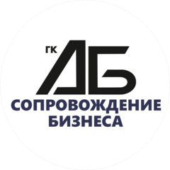 ГК Абсолютная Безопасность