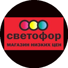 Торгсервис 123
