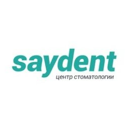 Сайдент