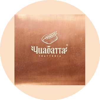 Магнат