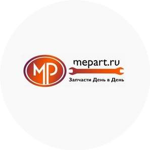 Торгзап