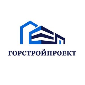 ГорСтройПроект