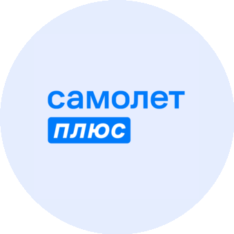 Самолет плюс (ИП Лобудова Елена Юрьевна)