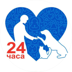 Зоодоктор