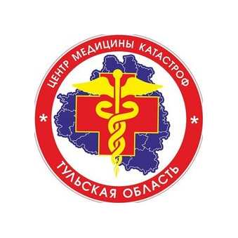 ГУЗ ТО Территориальный Центр Медицины Катастроф, Скорой и Неотложной Медицинской Помощи