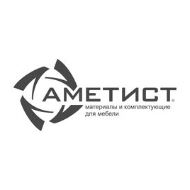 Аметист
