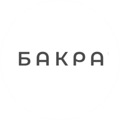 БАКРА