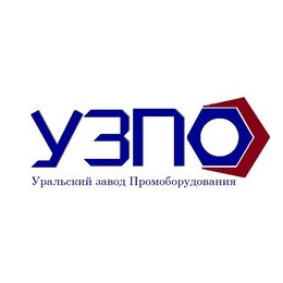 Уральский Завод Промоборудования