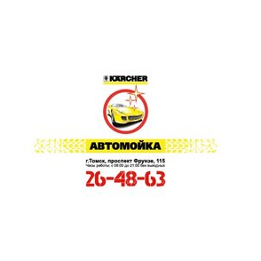 AMK