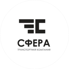 Сфера