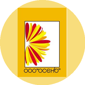 Осень