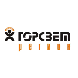 Горсвет-Регион