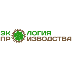 Экология Производства