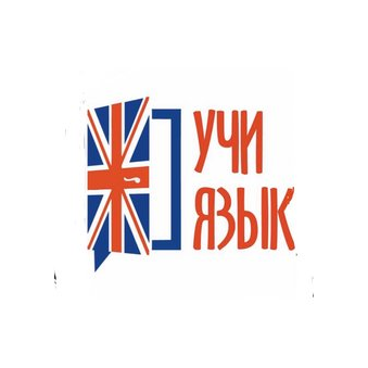 Союз Форте