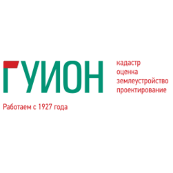 Санкт-Петербургское государственное бюджетное учреждение Городское Управление Инвентаризации и Оценки Недвижимого и Движимого Имущества