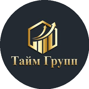 Тайм-Групп