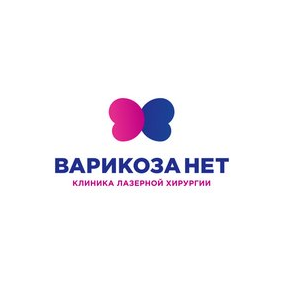 Клиника Варикоза.нет