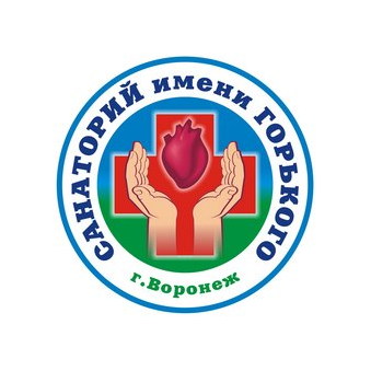 Клинический санаторий имени Горького