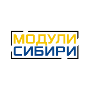 МОДУЛИ СИБИРИ