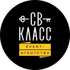 Коротин Александр Федорович