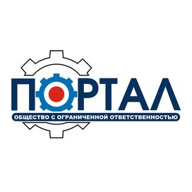 Портал
