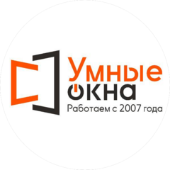 Умные Окна