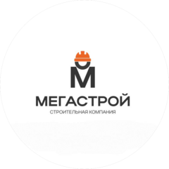 Мегастрой