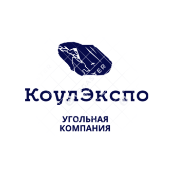 Коулэкспо