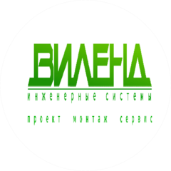 Группа Компаний Виленд