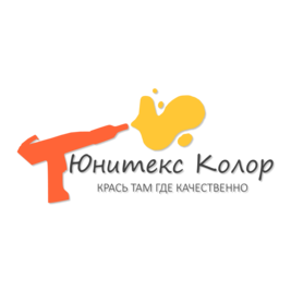 Юнитекс Колор