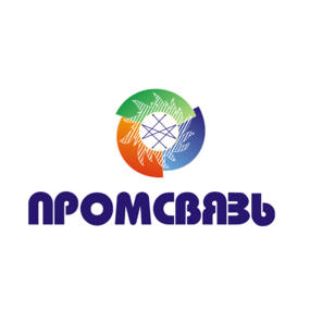 Промсвязь