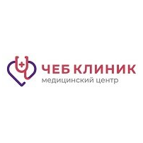 Чеб Клиник