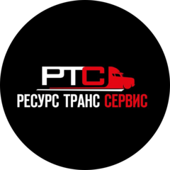 РТС