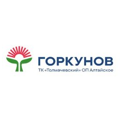 Тепличный комбинат Толмачевский ОП Алтайское