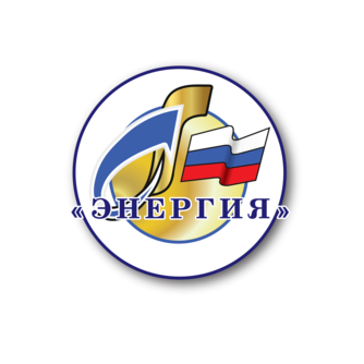 ТК Энергия