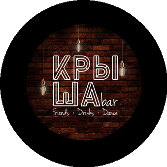 Прайм