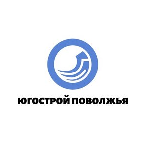 Югострой поволжья