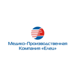 Медико-производственная компания Елец