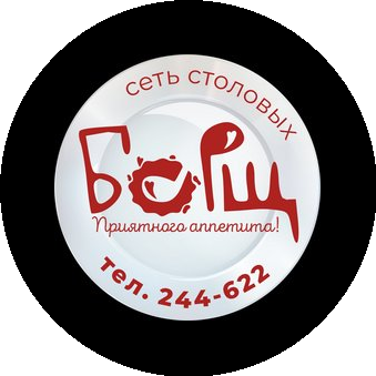 Стерхова Татьяна Юрьевна