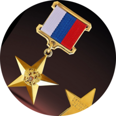 Войсковая часть 3476