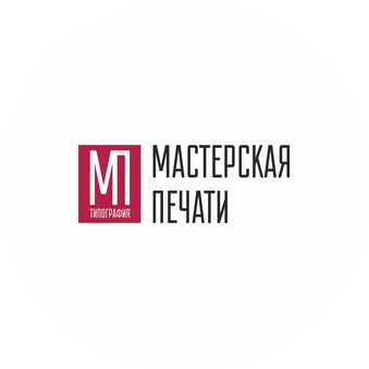 Угленко Василий Сергеевич