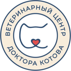 Многопрофильный ветеринарный центр доктора Котова