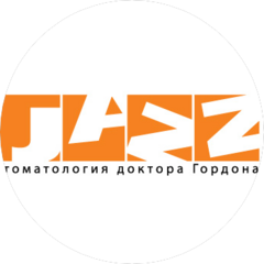 Стоматология ДЖАЗ