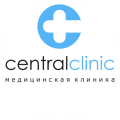 Центральная Клиника