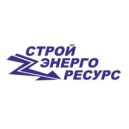 СтройЭнергоРесурс