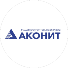 МЗ Аконит