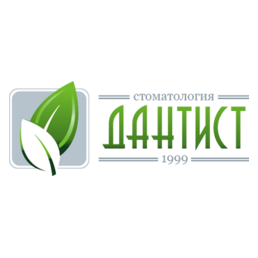 Дантист