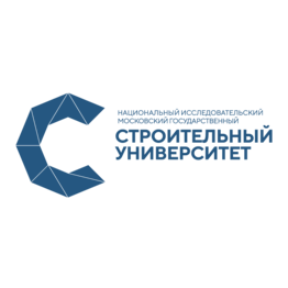 Московский Государственный Строительный Университет
